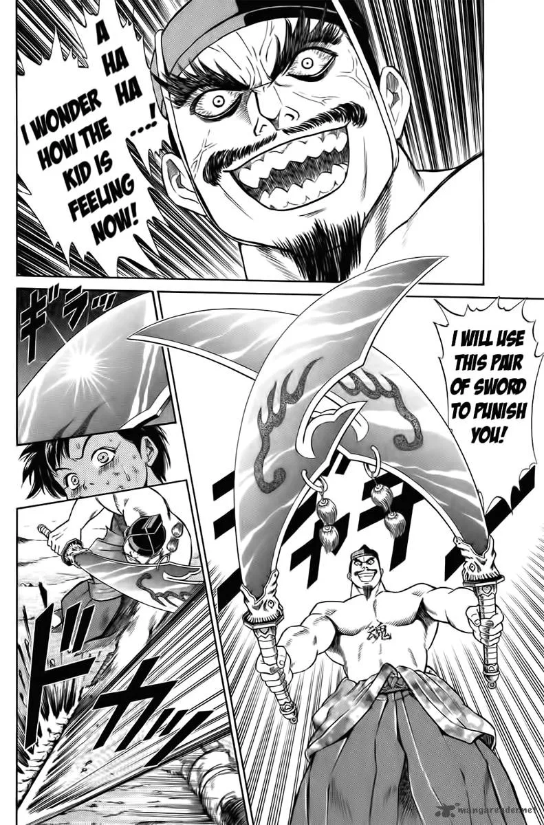 Sanzokuou Chapter 1 page 62