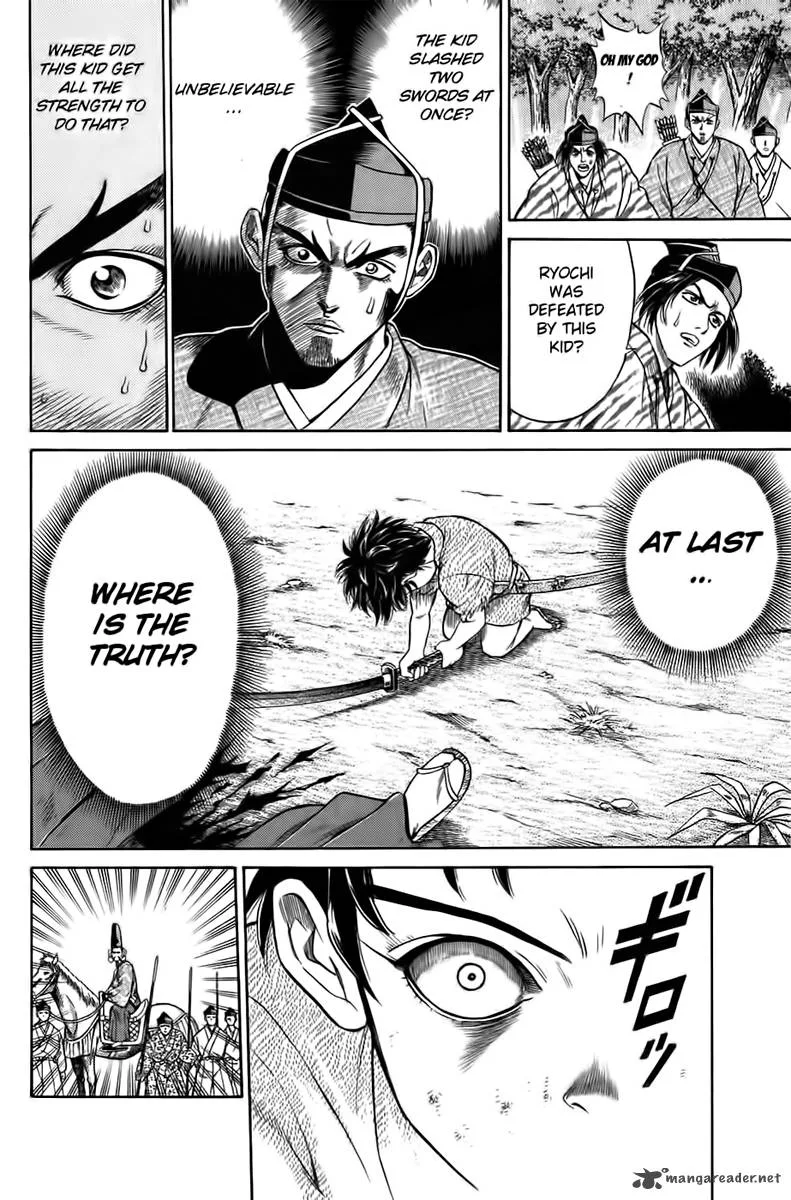 Sanzokuou Chapter 1 page 72