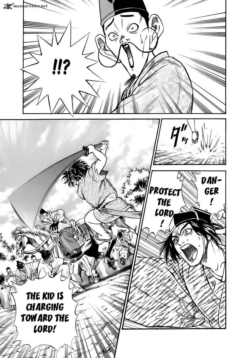 Sanzokuou Chapter 2 page 2