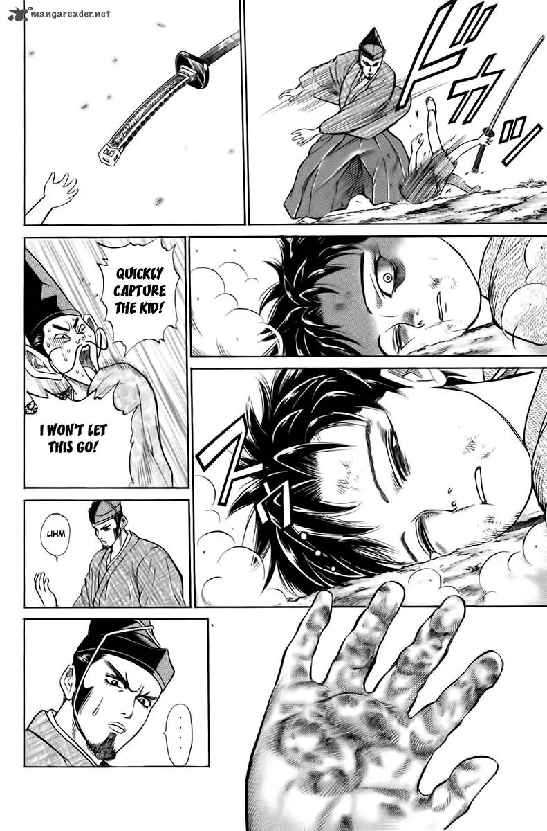 Sanzokuou Chapter 2 page 13