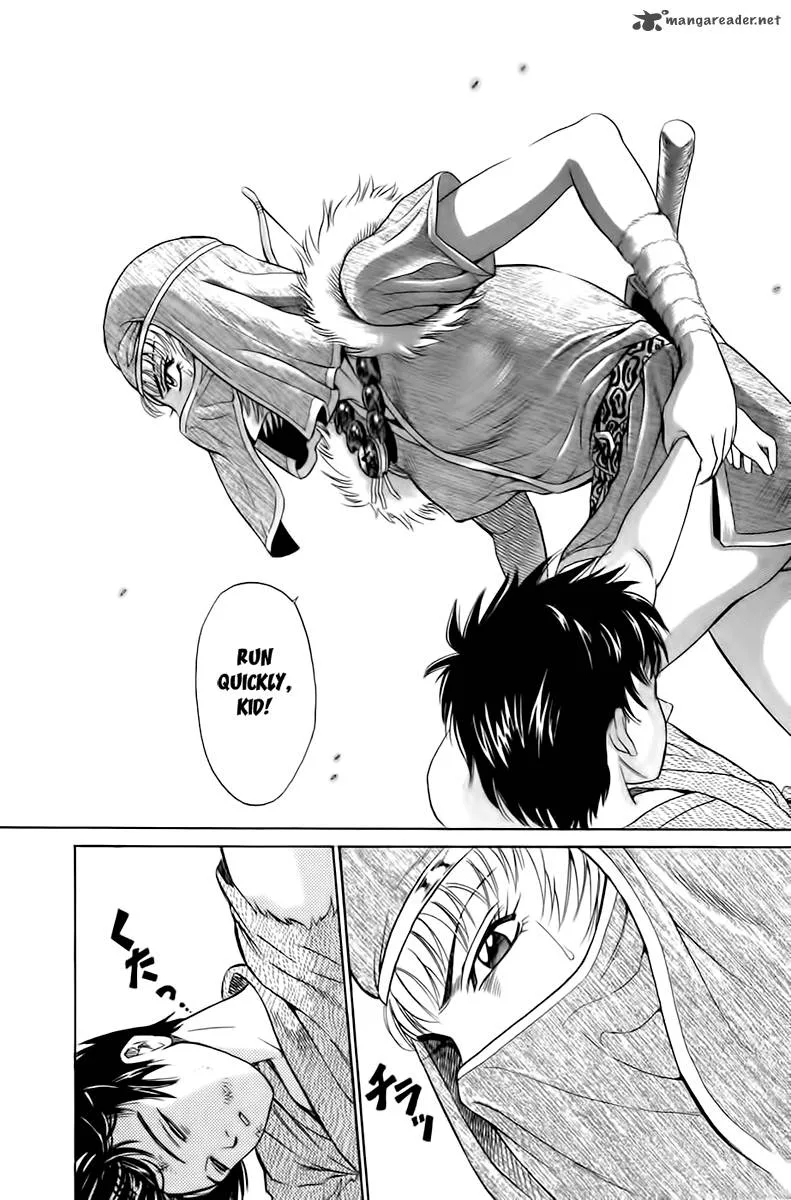 Sanzokuou Chapter 2 page 15
