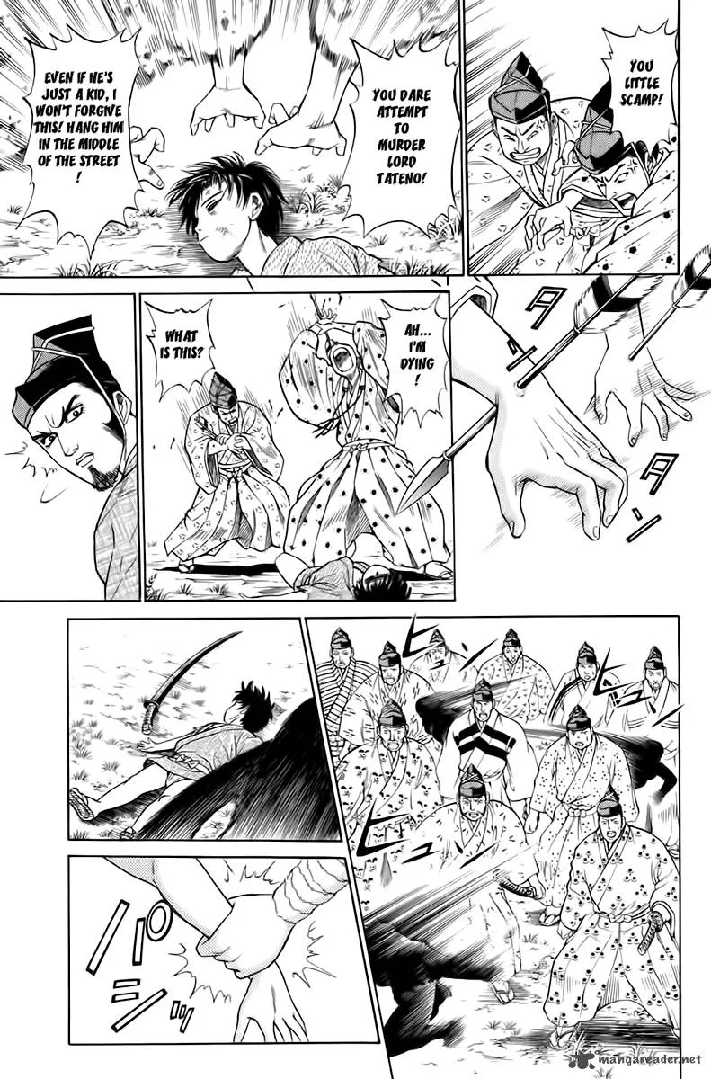 Sanzokuou Chapter 2 page 14