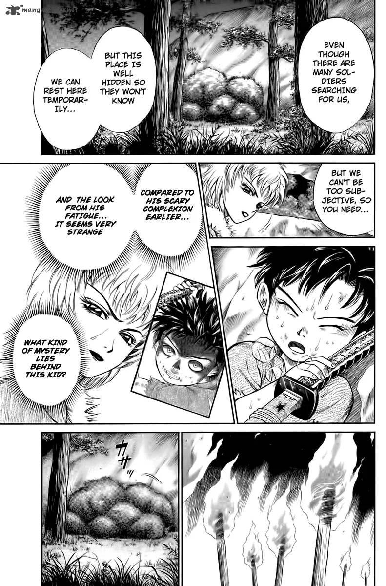 Sanzokuou Chapter 2 page 30