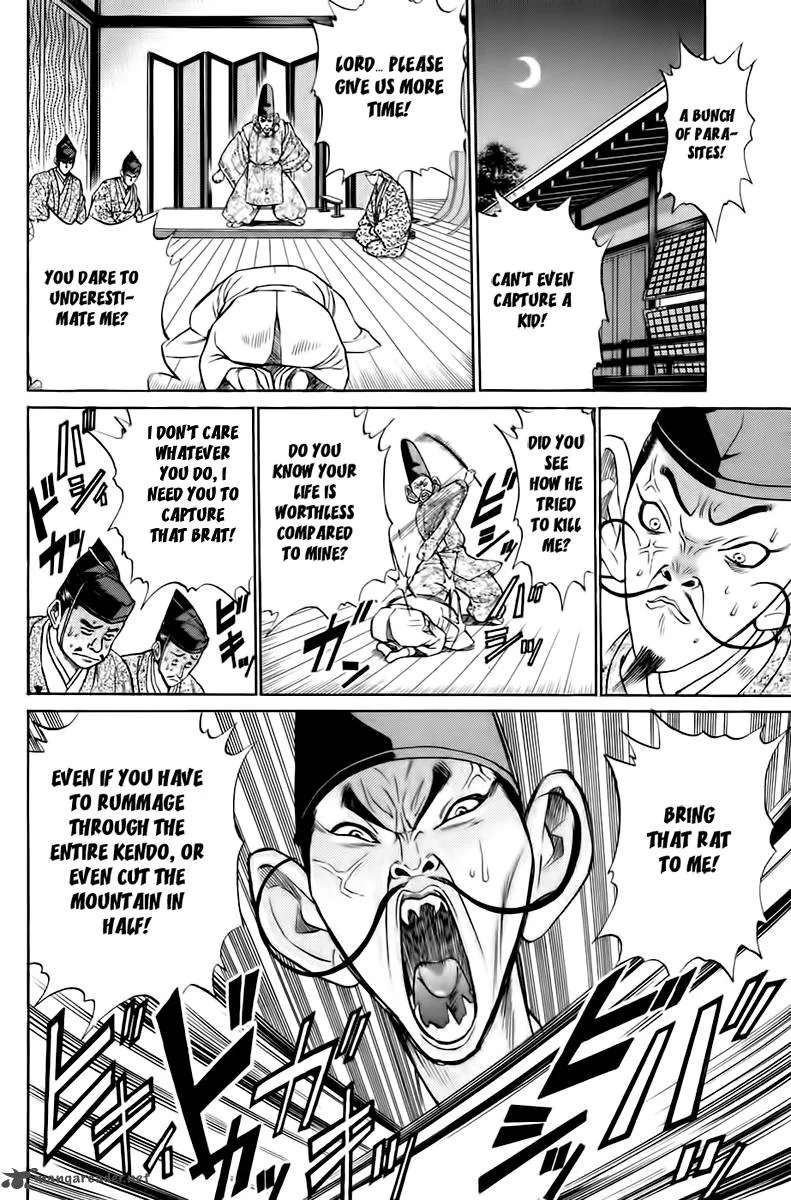 Sanzokuou Chapter 2 page 23
