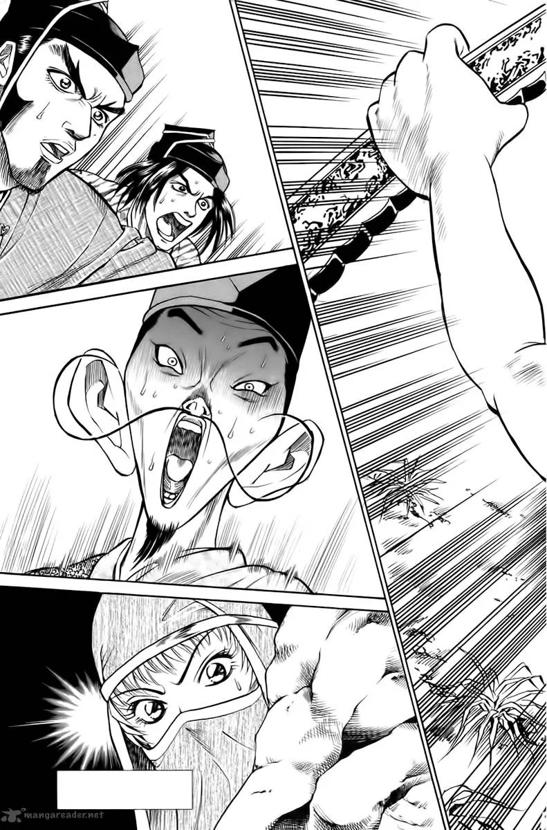 Sanzokuou Chapter 2 page 4
