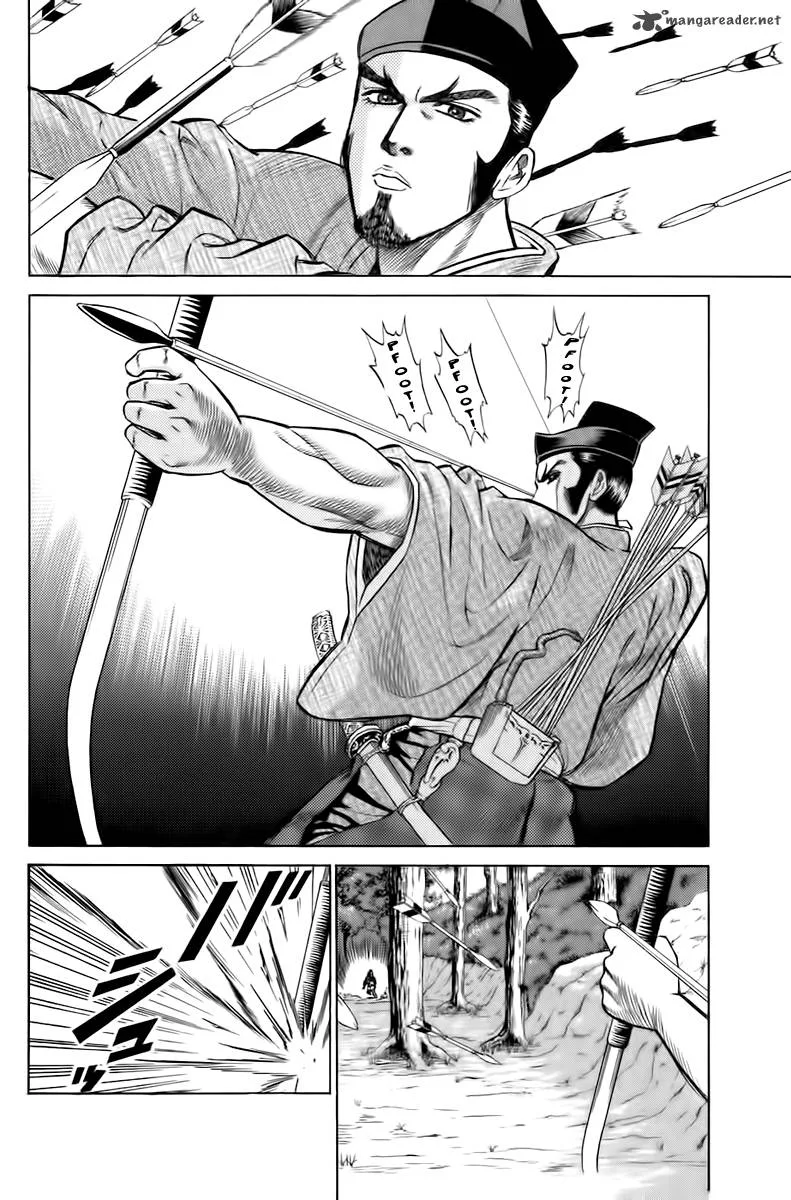 Sanzokuou Chapter 2 page 19
