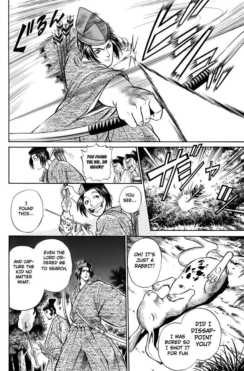 Sanzokuou Chapter 2 page 31