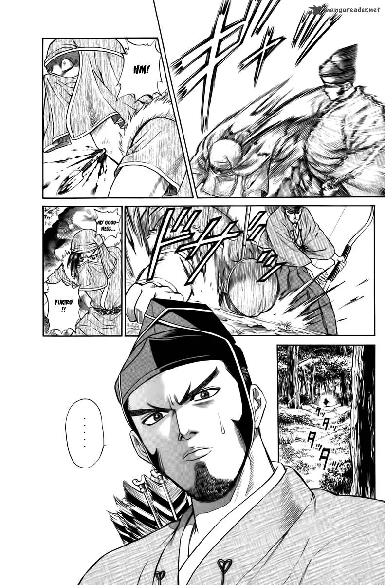 Sanzokuou Chapter 2 page 22