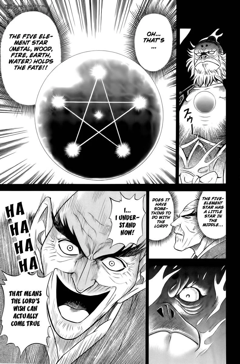Sanzokuou Chapter 2 page 8