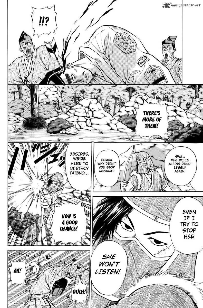 Sanzokuou Chapter 2 page 17