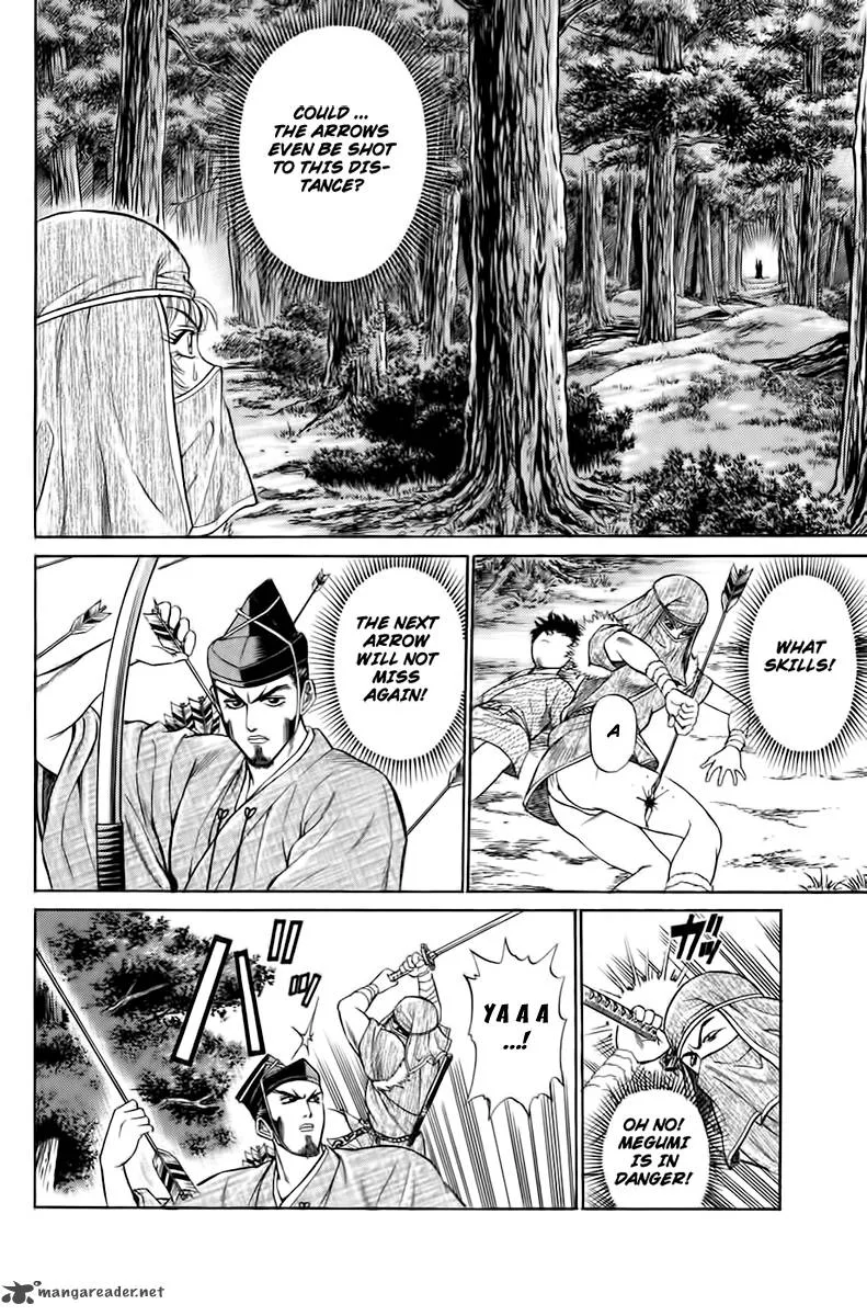 Sanzokuou Chapter 2 page 21