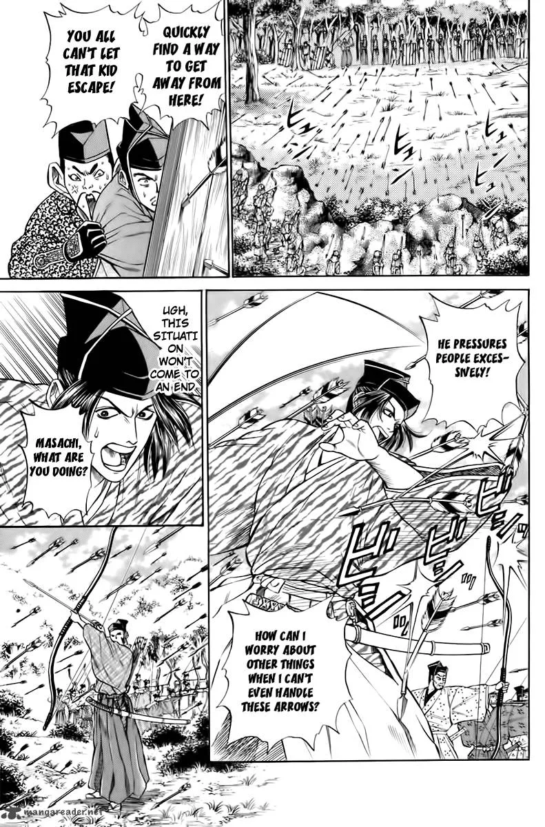 Sanzokuou Chapter 2 page 18