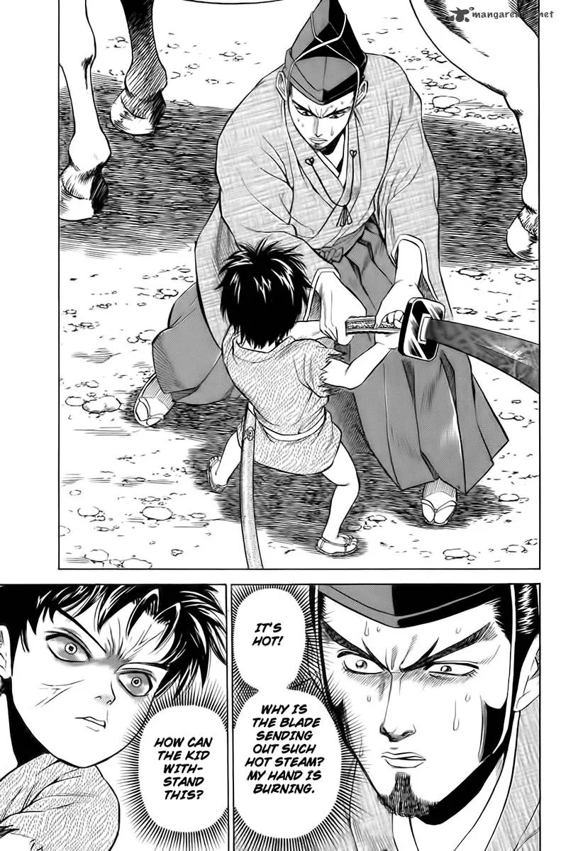 Sanzokuou Chapter 2 page 12