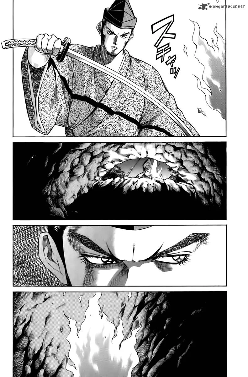 Sanzokuou Chapter 2 page 39