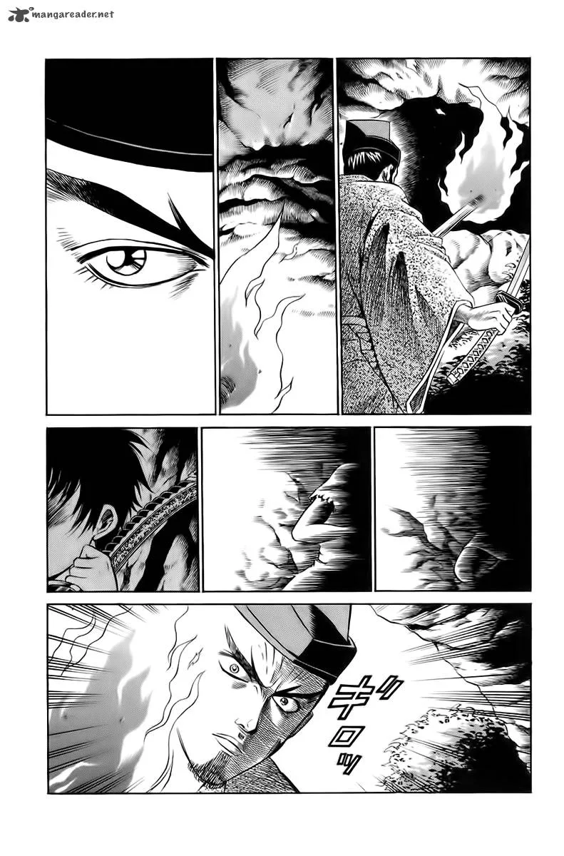 Sanzokuou Chapter 2 page 40
