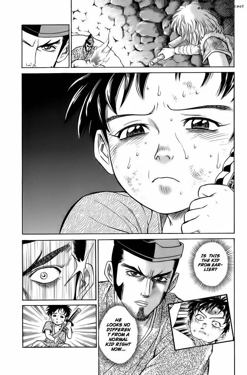 Sanzokuou Chapter 2 page 42