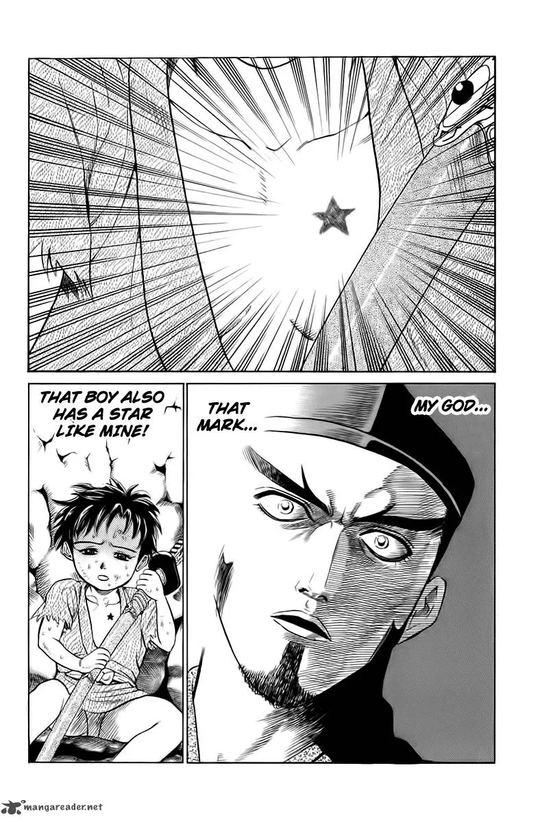 Sanzokuou Chapter 2 page 43