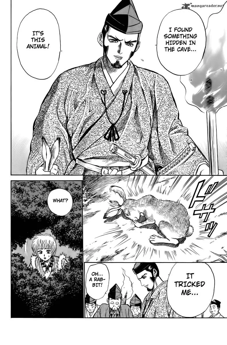 Sanzokuou Chapter 2 page 45