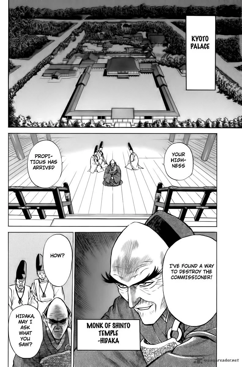 Sanzokuou Chapter 2 page 51