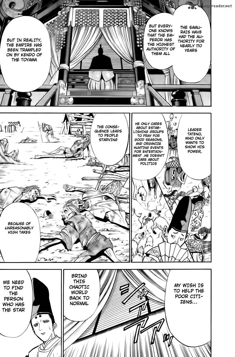 Sanzokuou Chapter 2 page 55