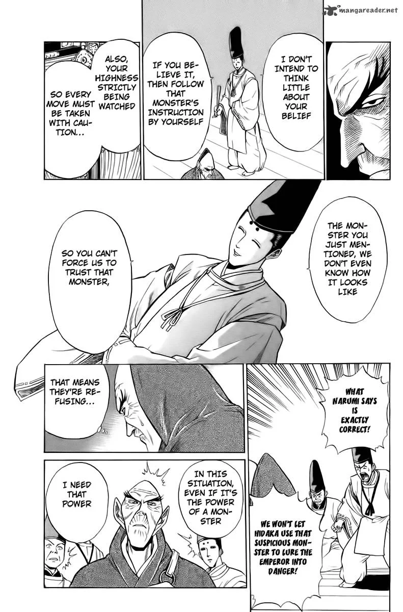 Sanzokuou Chapter 2 page 54