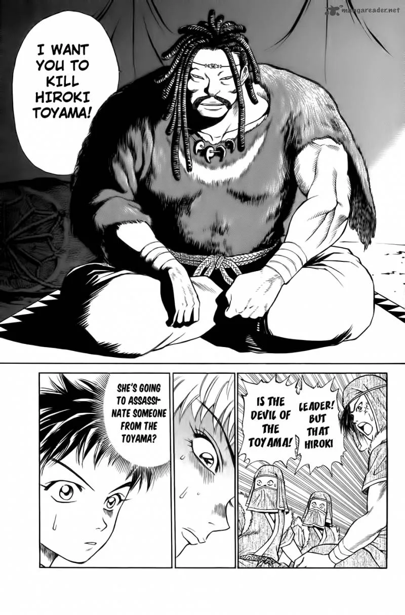 Sanzokuou Chapter 3 page 10