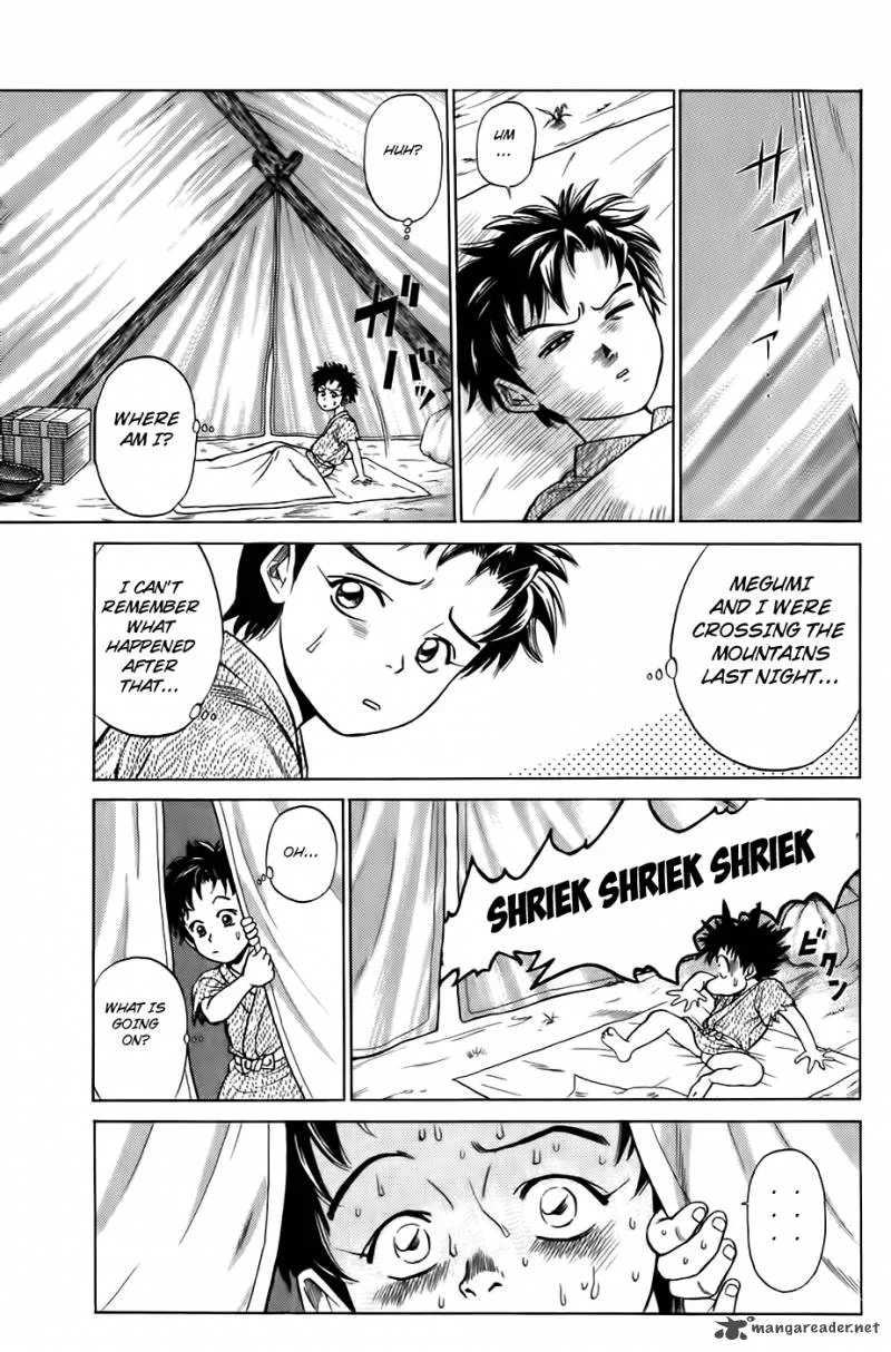 Sanzokuou Chapter 3 page 4