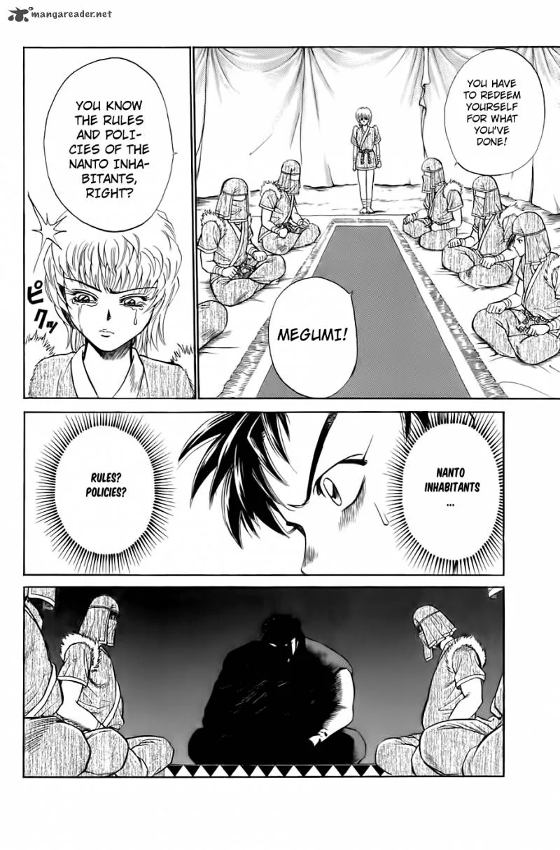 Sanzokuou Chapter 3 page 9