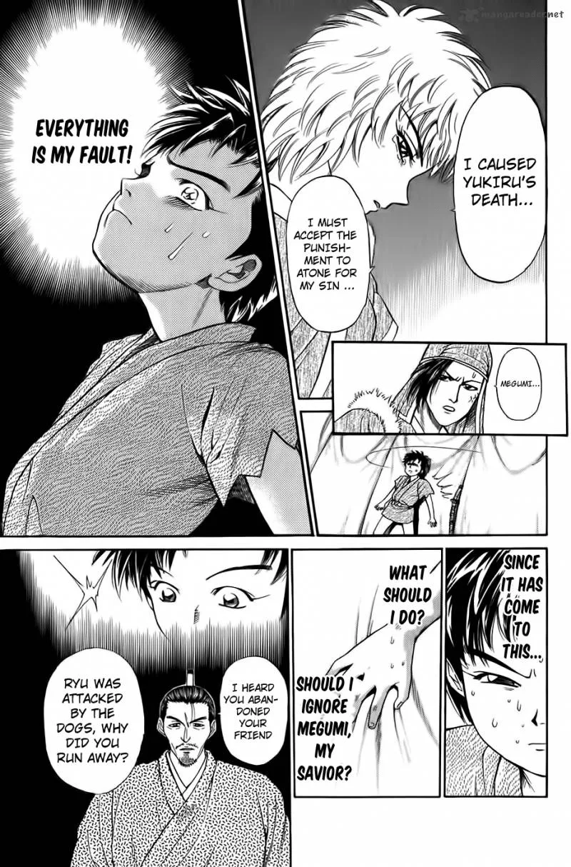 Sanzokuou Chapter 3 page 12
