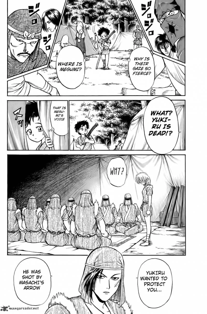 Sanzokuou Chapter 3 page 7