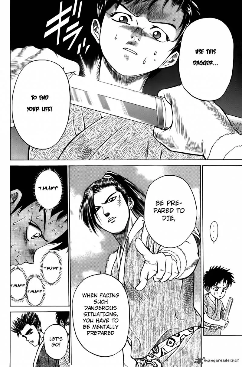 Sanzokuou Chapter 3 page 21