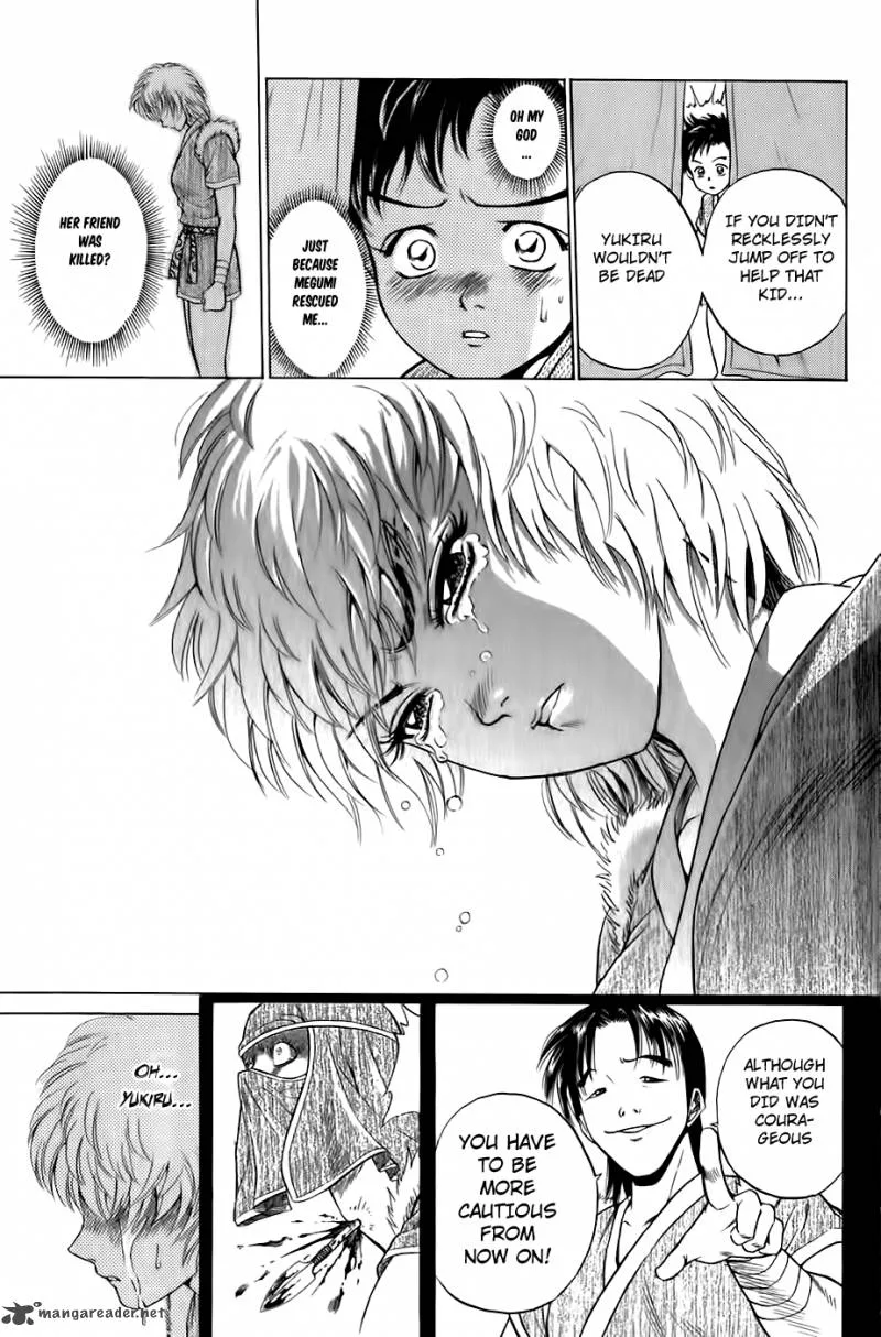 Sanzokuou Chapter 3 page 8
