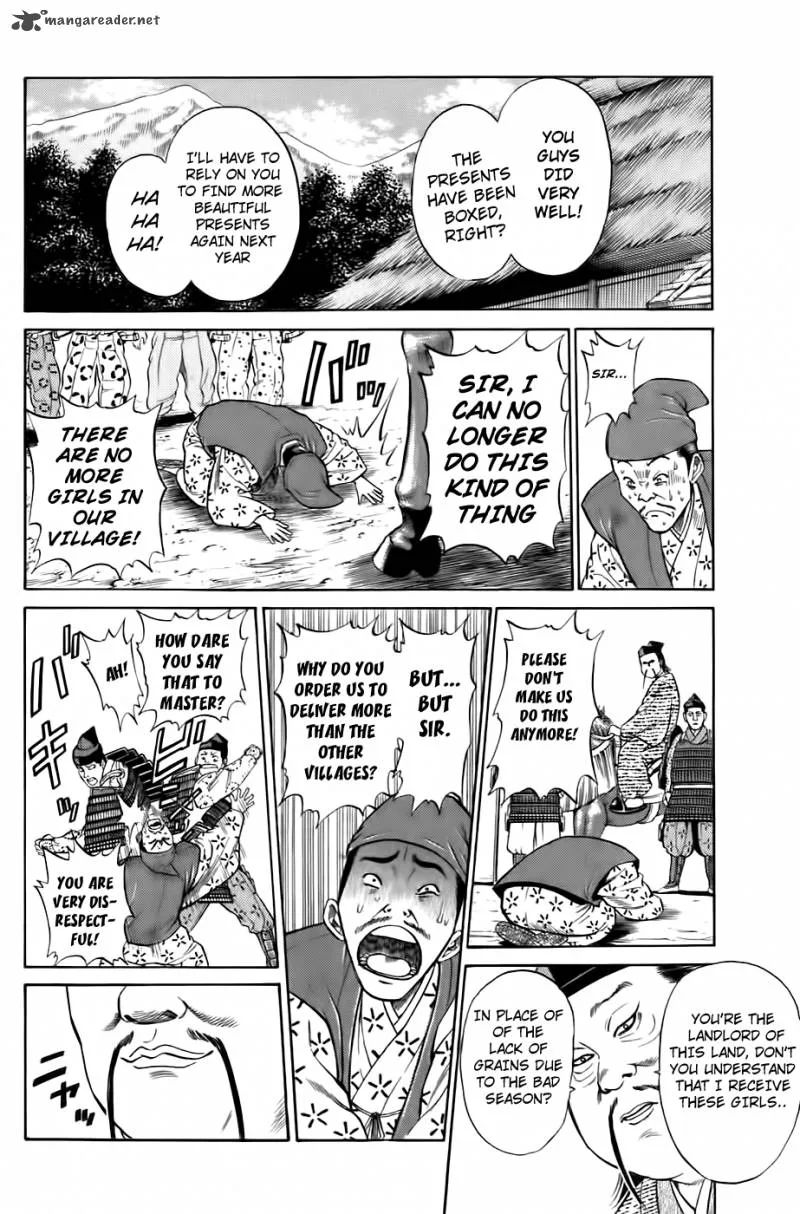 Sanzokuou Chapter 3 page 31