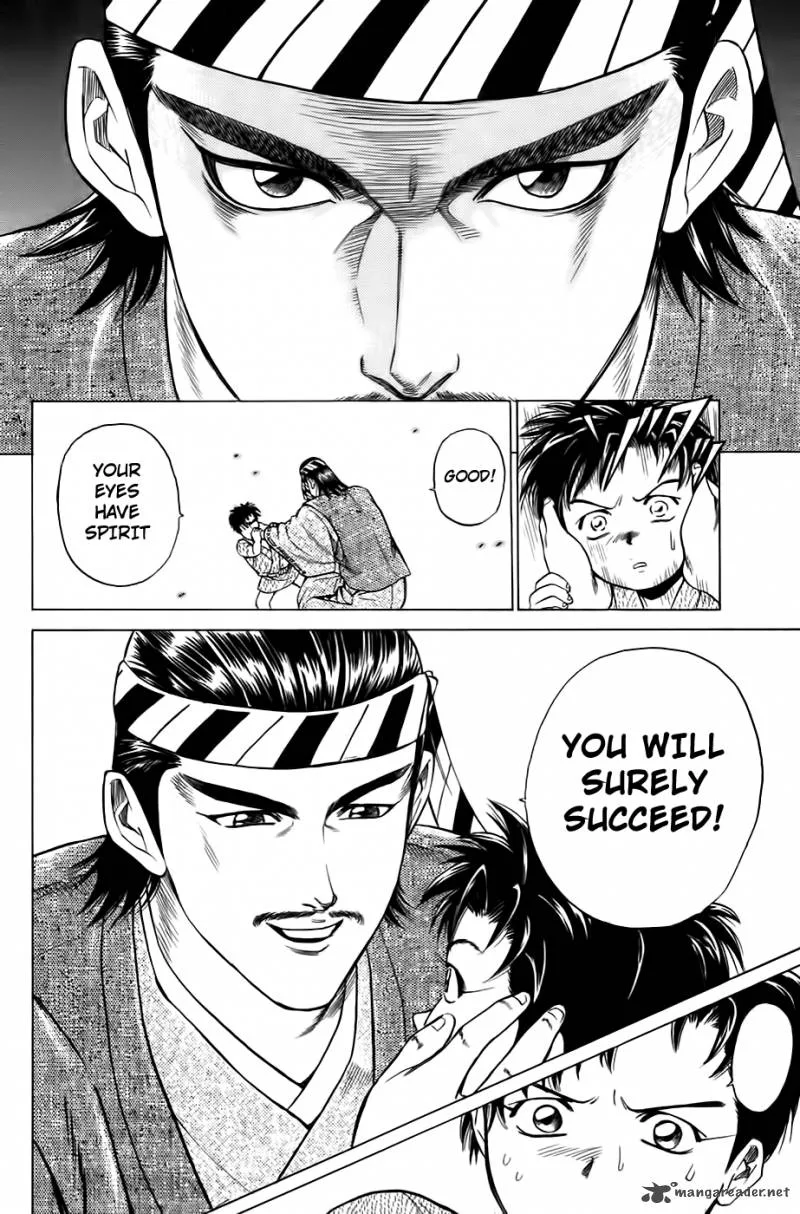 Sanzokuou Chapter 3 page 25