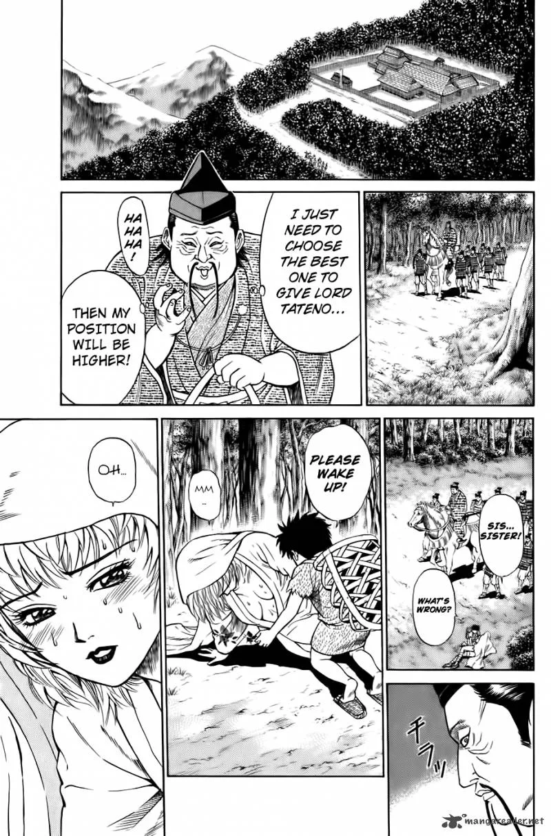 Sanzokuou Chapter 3 page 34