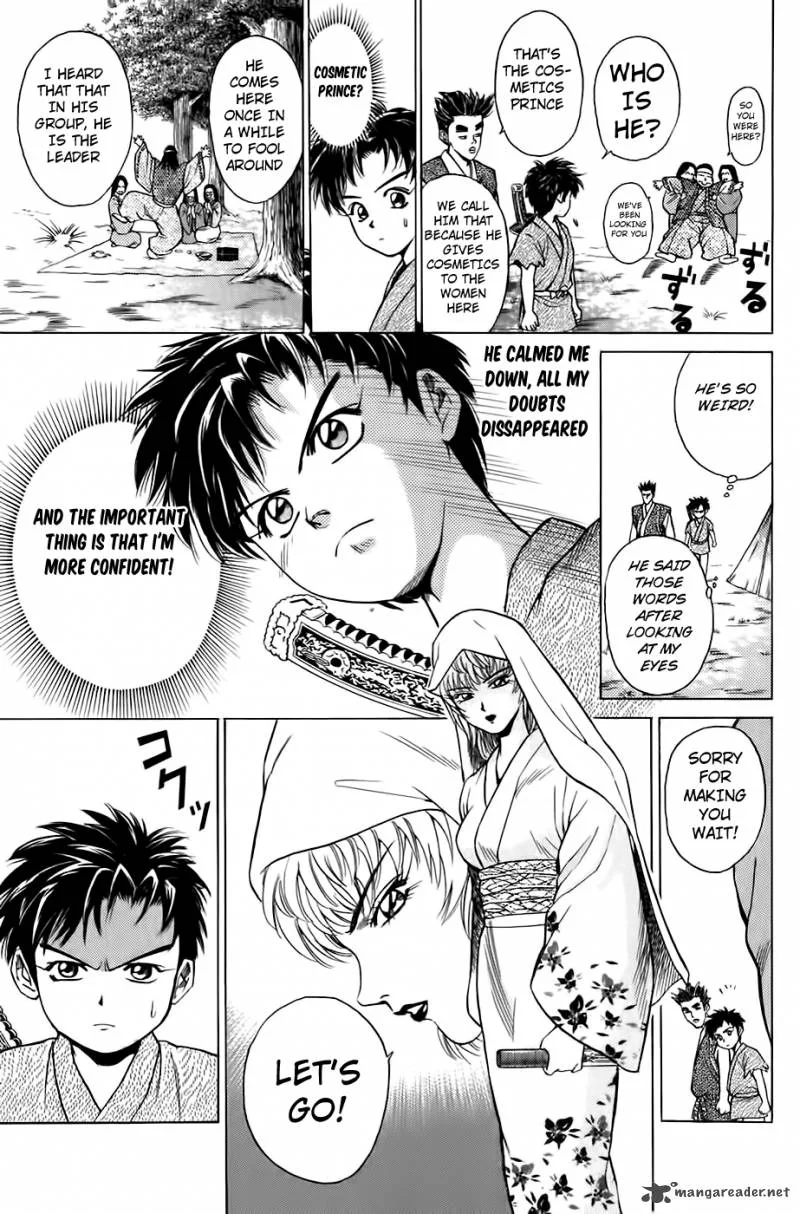 Sanzokuou Chapter 3 page 26