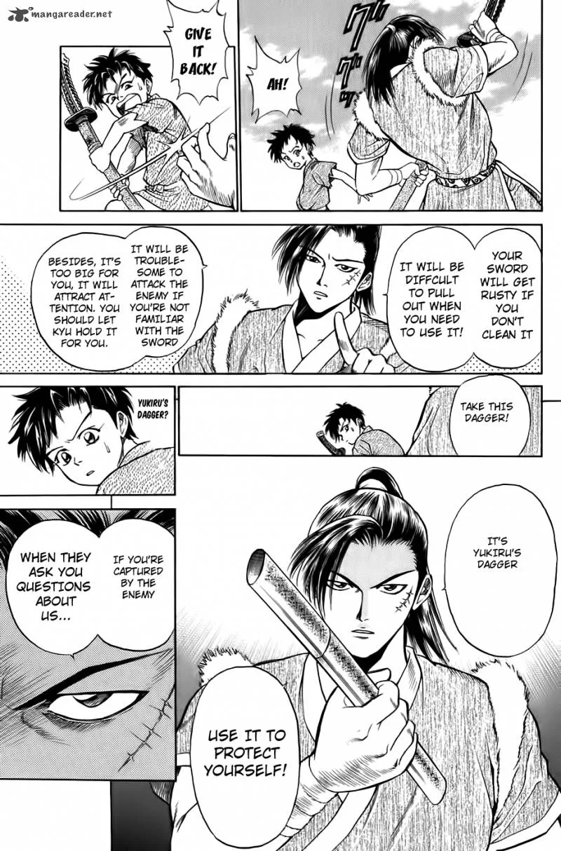 Sanzokuou Chapter 3 page 20