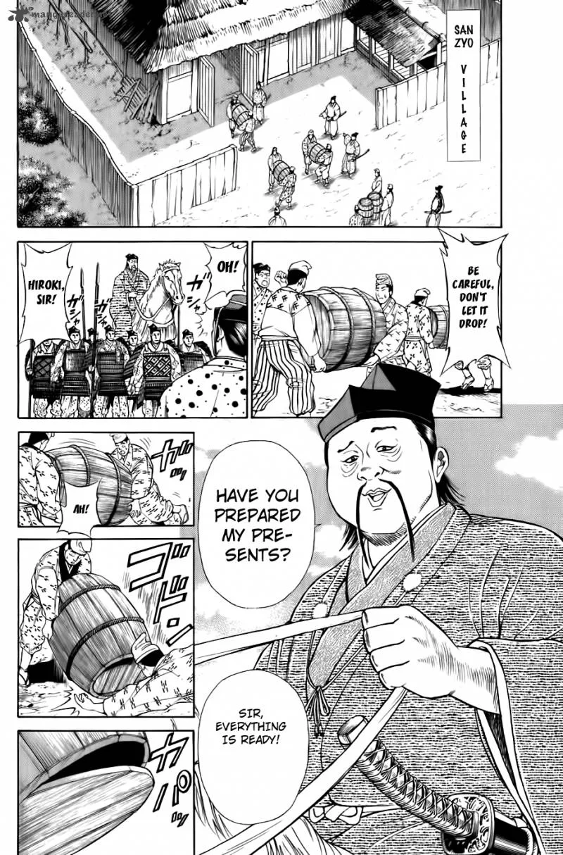 Sanzokuou Chapter 3 page 27