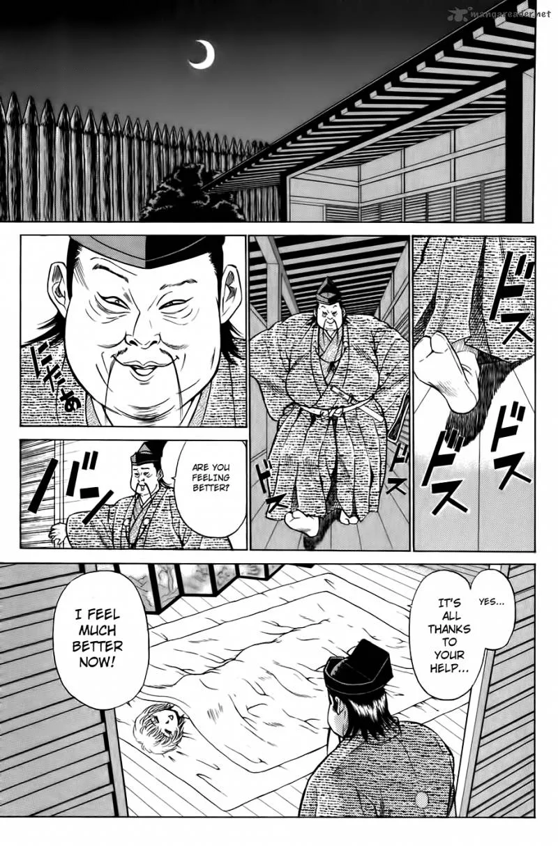 Sanzokuou Chapter 3 page 38