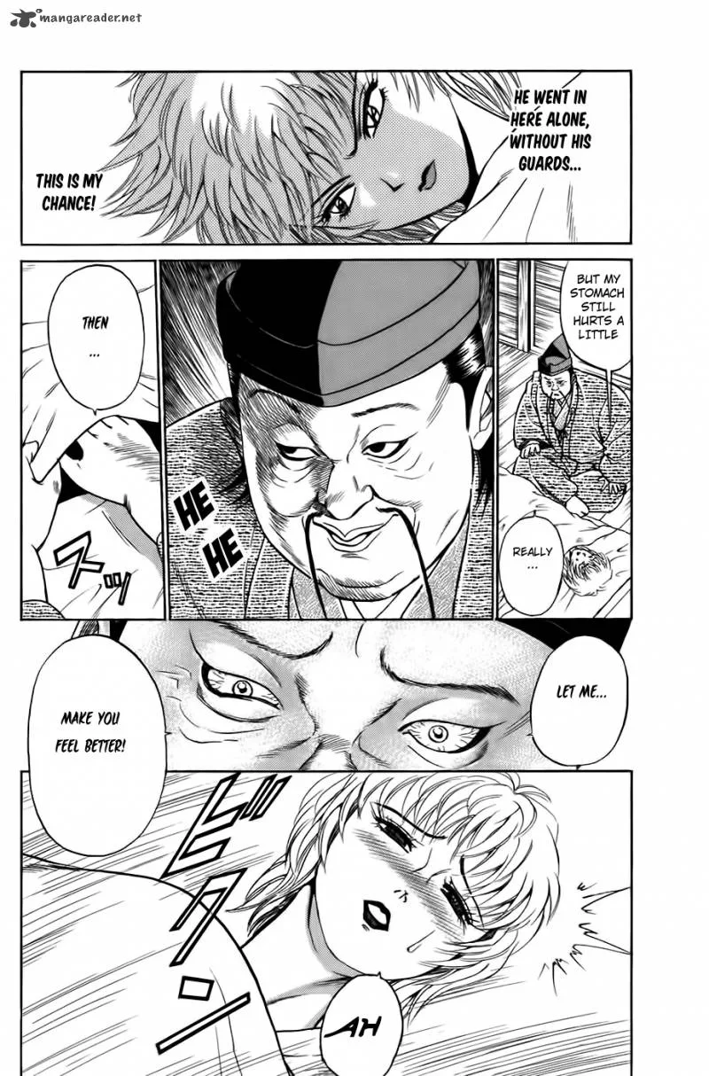Sanzokuou Chapter 3 page 39