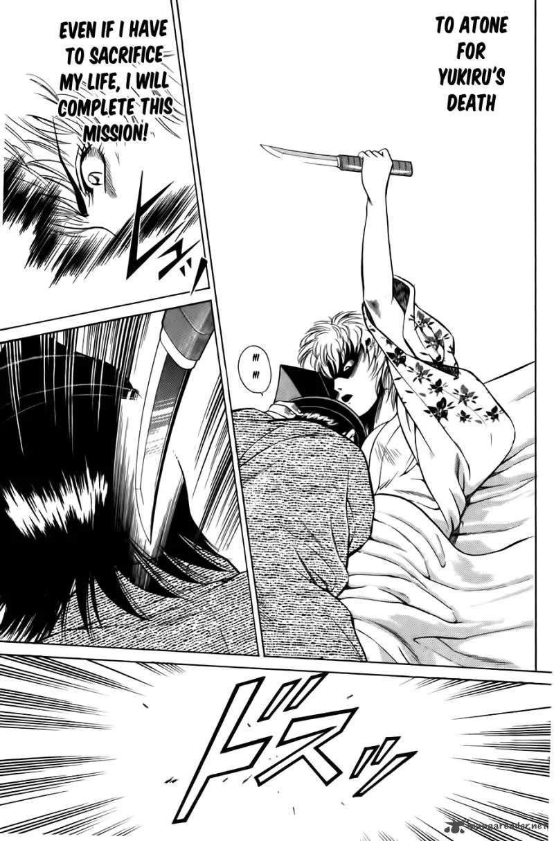 Sanzokuou Chapter 3 page 44
