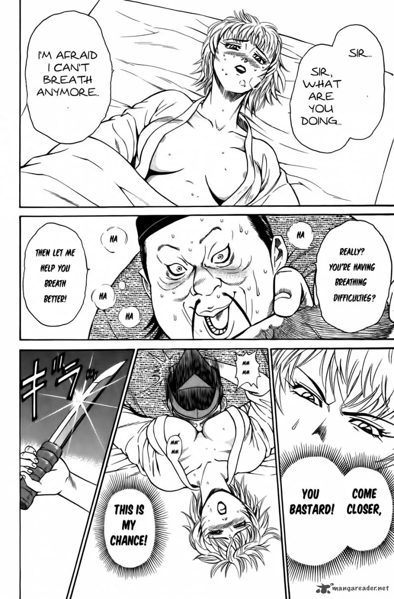 Sanzokuou Chapter 3 page 43