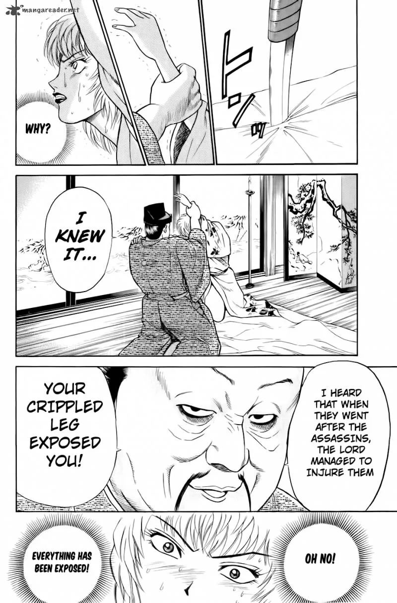 Sanzokuou Chapter 3 page 45
