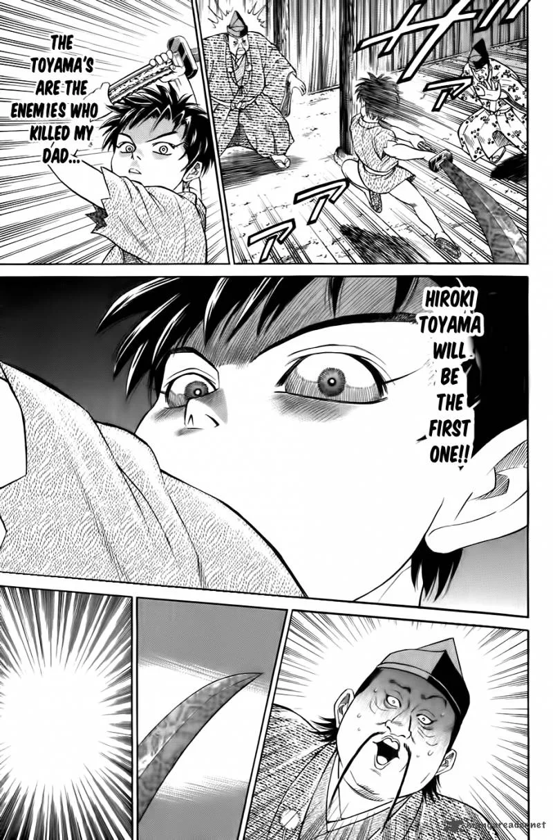 Sanzokuou Chapter 3 page 54