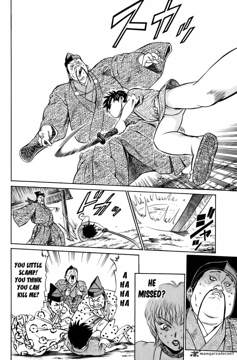 Sanzokuou Chapter 3 page 55