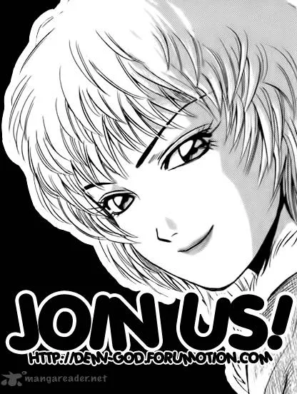 Sanzokuou Chapter 4 page 1