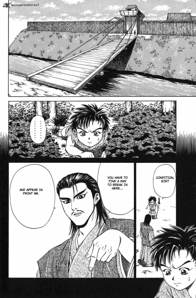 Sanzokuou Chapter 4 page 25