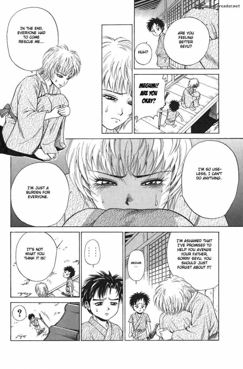 Sanzokuou Chapter 4 page 11