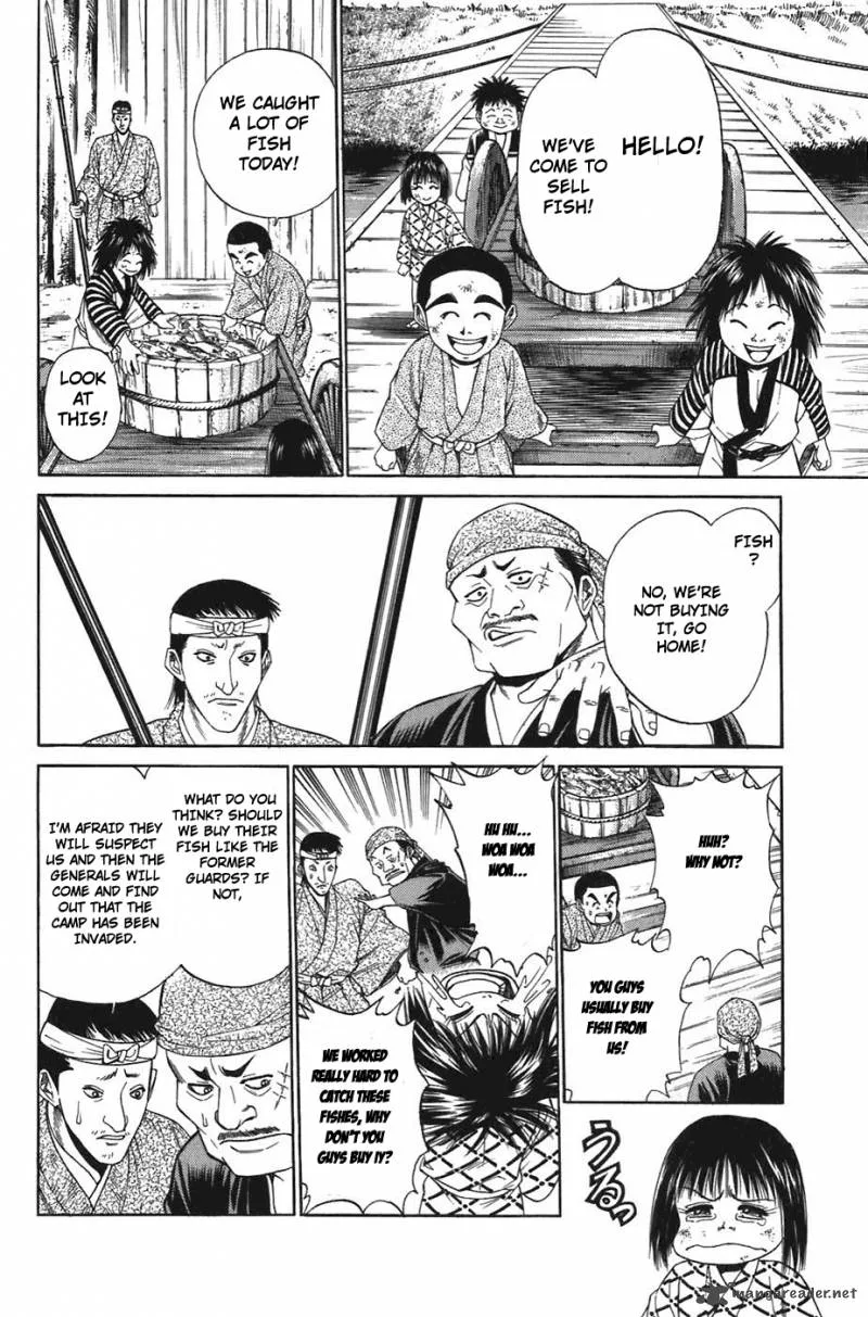 Sanzokuou Chapter 4 page 31
