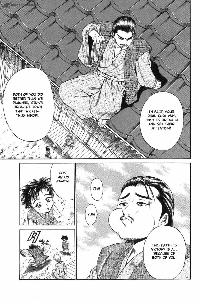 Sanzokuou Chapter 4 page 12